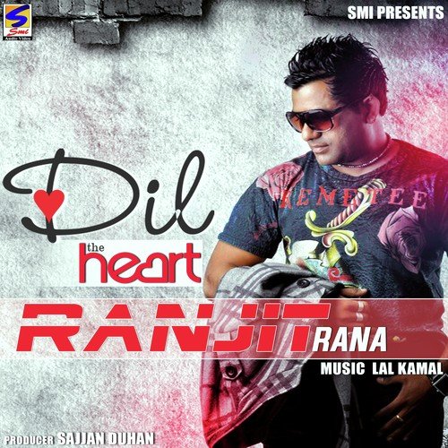 Dil (The Heart )