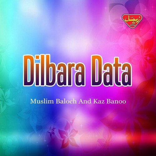 Dilbara Data