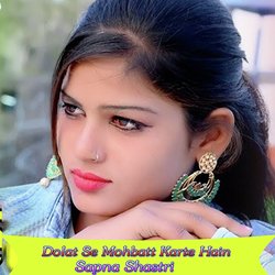 Dolat Se Mohbatt Karte Hain-QT9ddDJ1RUk