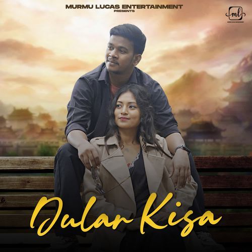 Dular Kisa