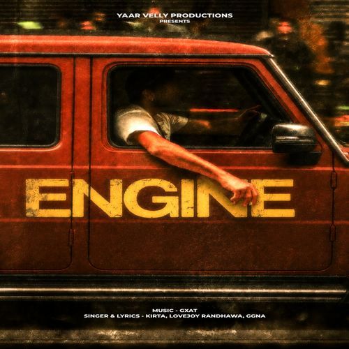 ENGINE