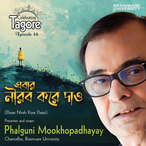 Ebaar Nirab Kore Daao