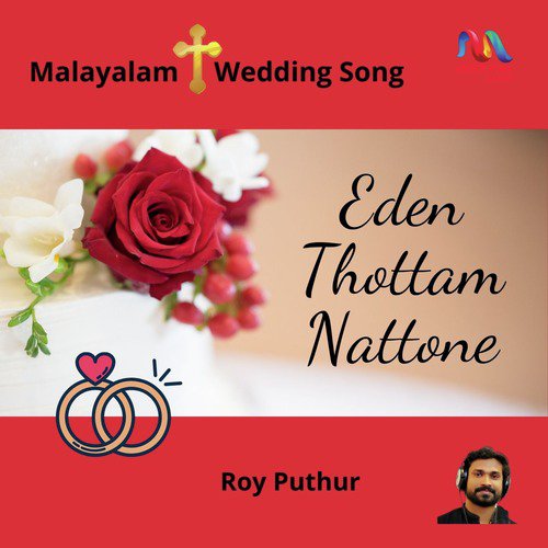 Eden Thottam Nattone - Single_poster_image