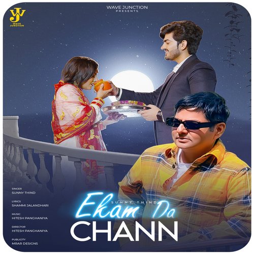 Ekam Da Chann