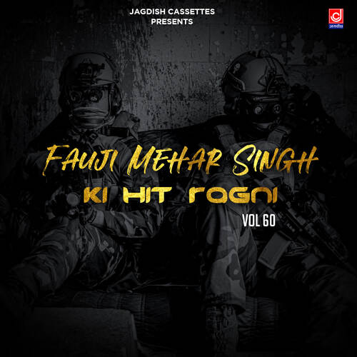 Fauji Mehar Singh Ki Hit Ragni Vol 60
