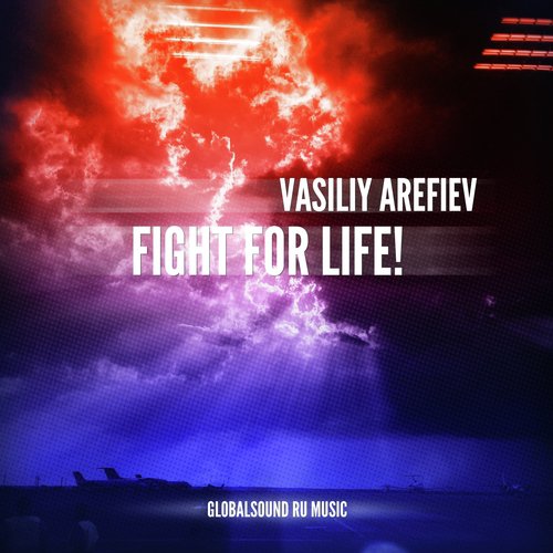 Fight For Life! (Original Mix) cover art