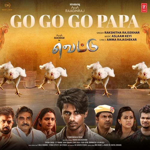 Go Go Go Papa (From "Vettu")