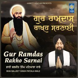 Gur Ramdas Rakho Sarnai-ESAYQRxJXVk