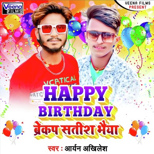 Happy Birthday Barekp Satish Bhaiya