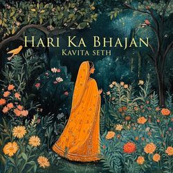 Hari Ka Bhajan-HR8JViMHAkA