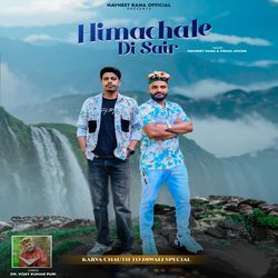 Himachale Di Sair-JC0FYTN2XFY