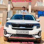 Himanshu Jatwa Song artwork