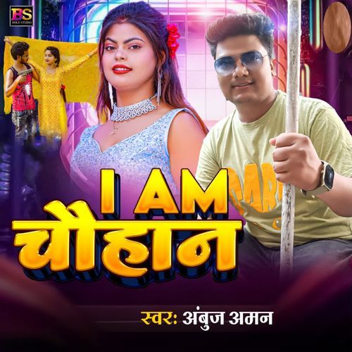 I Am Chauhan