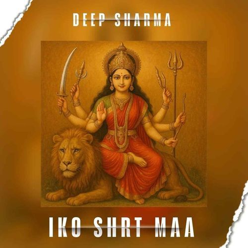 Iko Shrt Maa