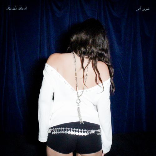 Sundial cover art
