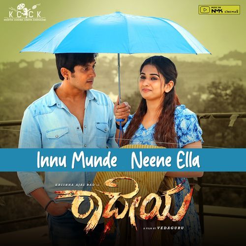 Innu Munde Neene Ella (From "Radheyaa")
