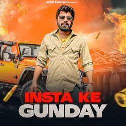 Insta Ke Gunday-Hgo0AzZIVX4