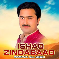 Ishaq Zindabaad-CFkhZkBHZ2k