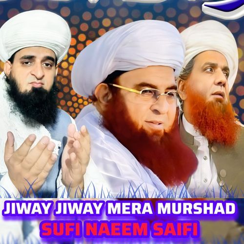 JIWAY JIWAY MERA MURSHAD