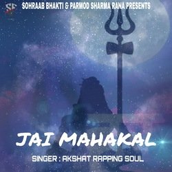 Jai Mahakal-Lw8vAiFRA2A