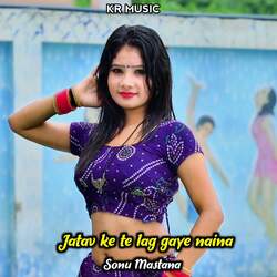 Jatav Ke Te Lag Gaye Naina