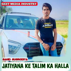 Jatiyana Ke Talim Ka Halla-HQ1Gdw4JYFs