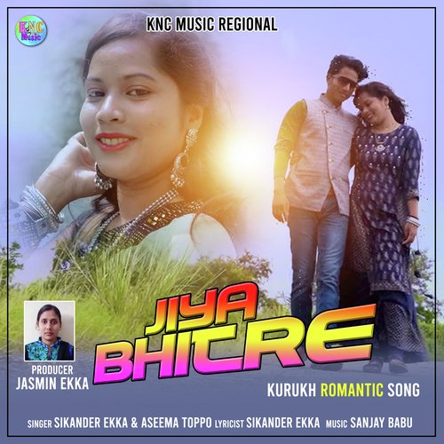 Jiya Bhitre (From "Kurukh")