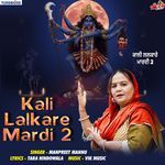 Kali Lalkare Mardi 2