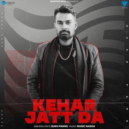 Kehar Jatt Da