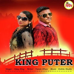 King Puter-Ggw7AiIIY2Q