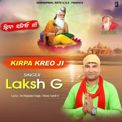 Kirpa Kreo Ji-SA0kXhh7TQY