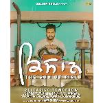 Kisan The Son Of Field