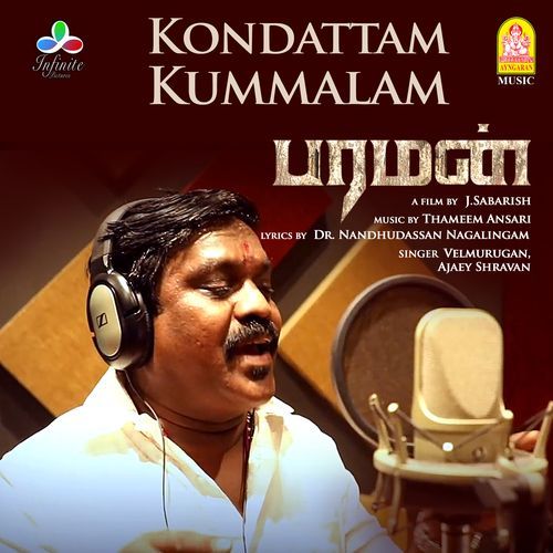 Kondattam Kummalam (From "Paraman")