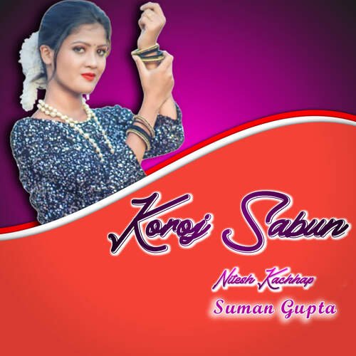 Koroj Sabun (Nagpuri Song)