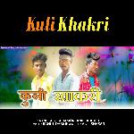 Kuli Khakri