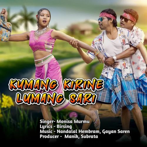 Kumang Kirine Lumang Sari