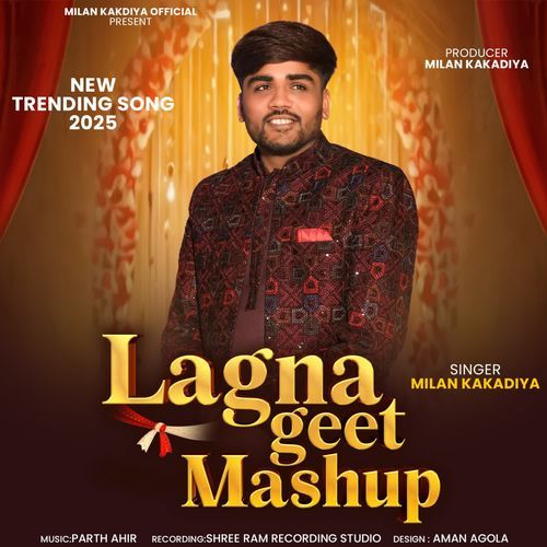 Lagna Geet Mashup