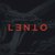 Lento (feat. Tommy Artz)