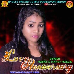 Love Anniversary (Sambalpuri)-ND4YWjBXfkU