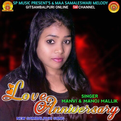 Love Anniversary (Sambalpuri)