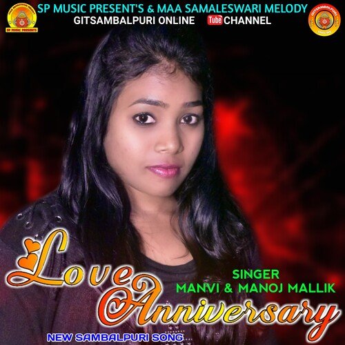 Sambalpuri best sale melody song