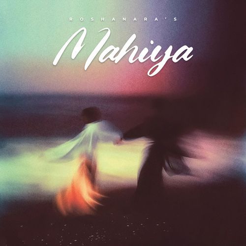 Mahiya