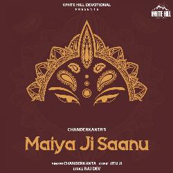 Maiya Ji Saanu-AScoAj5XdWQ