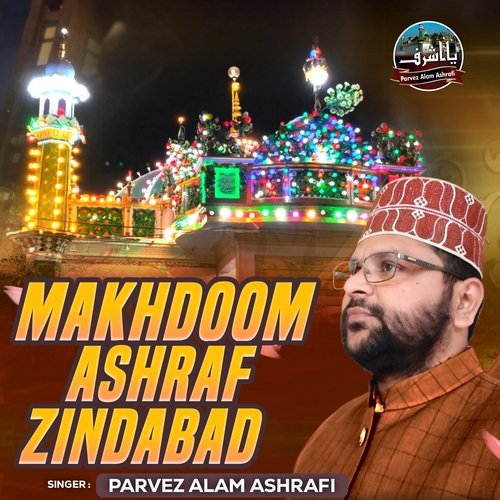 Makhdoom Ashraf Zindabad