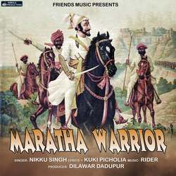 Maratha Warrior-Ij0-Bx1IBX4