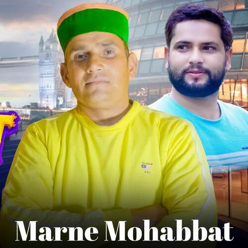 Marne Mohabbat