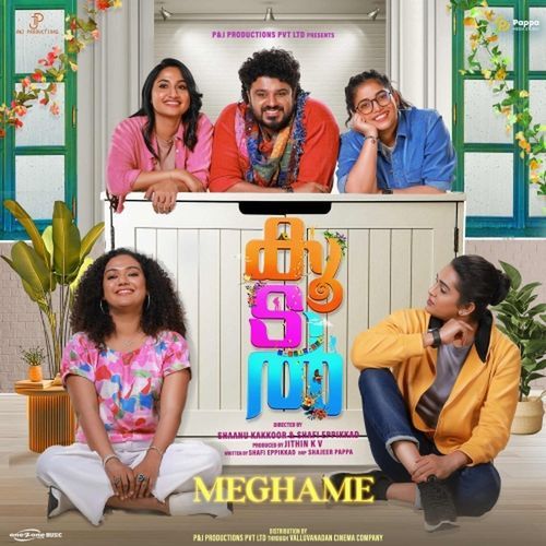 Meghame