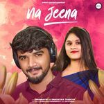 Na Jeena