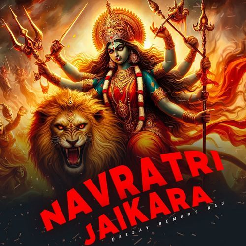 Navratri Jaikara