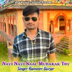 Nayi Nayi Saal Mubarak Toy-Mgk5fyV5UHE